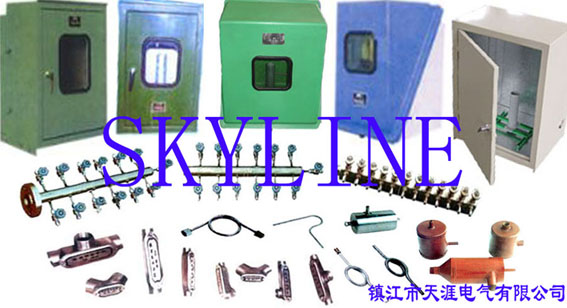 鎮(zhèn)江市天涯電氣有限公司www.818830.com
