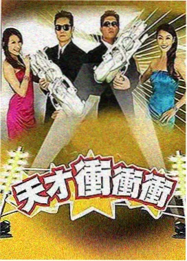 鲁豫有约