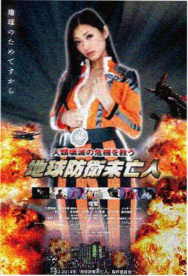 卡萨布兰卡