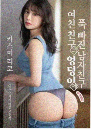 亮剑